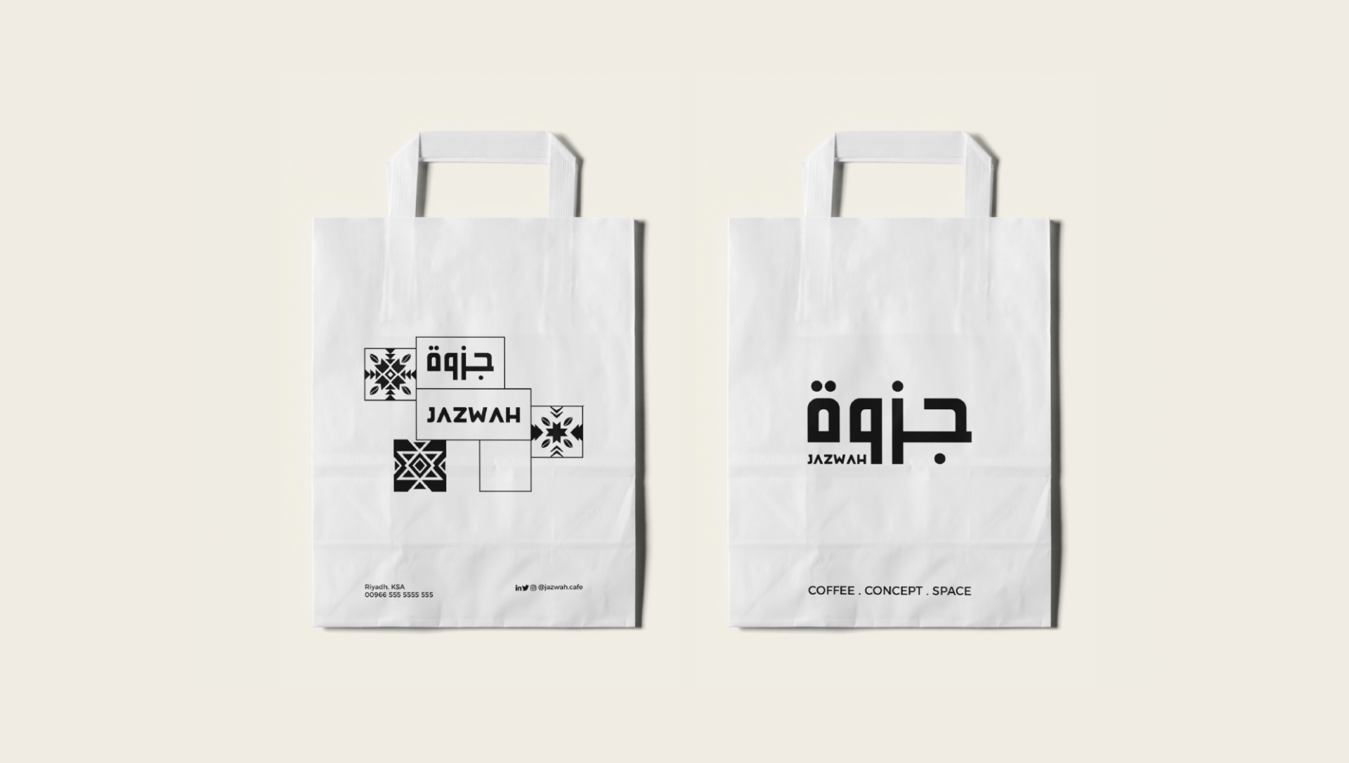 jazwa-packaging